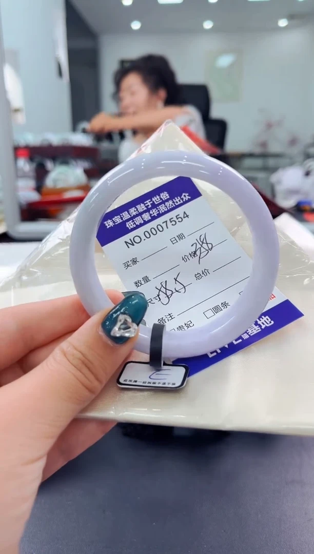 翡翠手镯未镶嵌天然缅甸A货翡翠