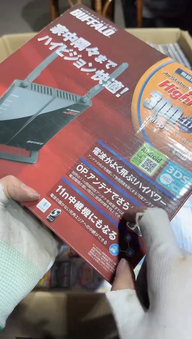 瓷片新***子  441中古商品，瑕疵品，不保好坏。