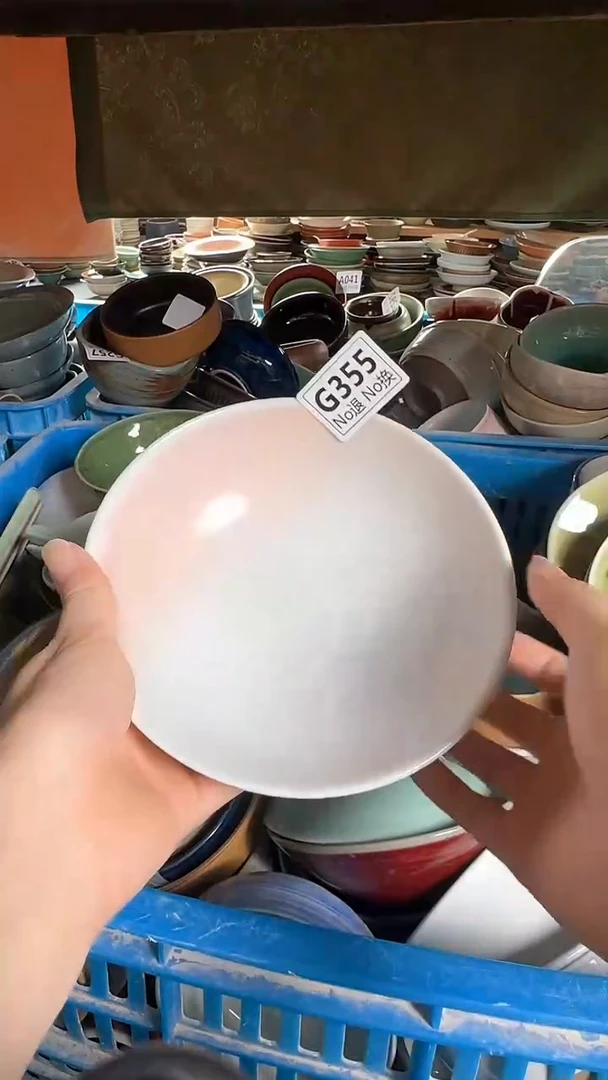 陶瓷?****࿐g355桃夭打饭碗