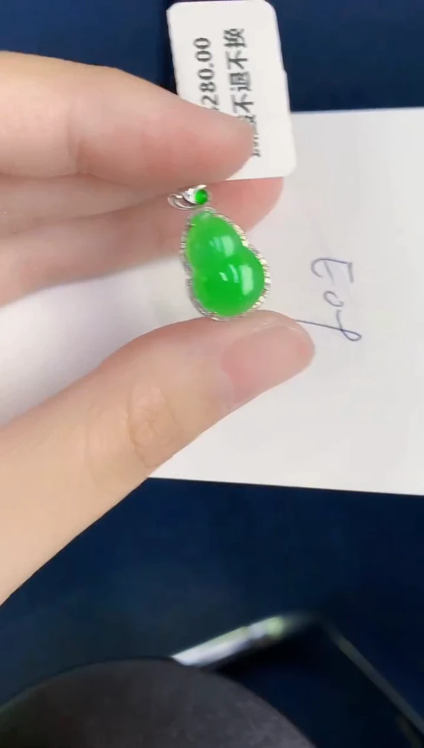翡翠18K金镶嵌颈饰天然翡翠缅甸A货