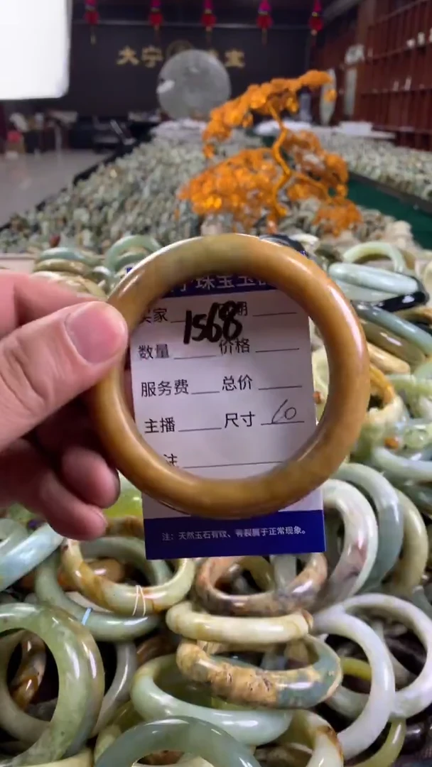 未镶嵌蛇纹石玉手镯1568