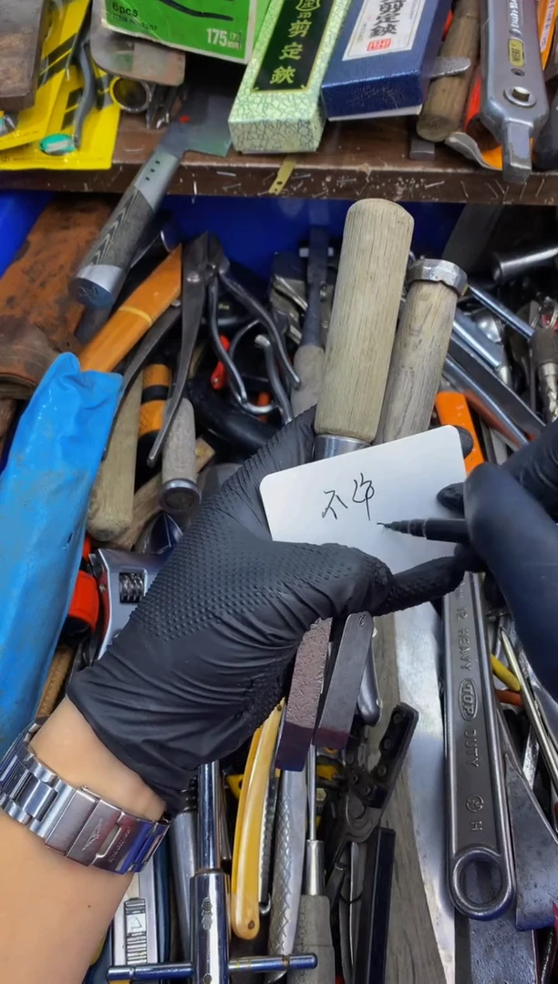 不****头可乐日本工具仓库闪购链接