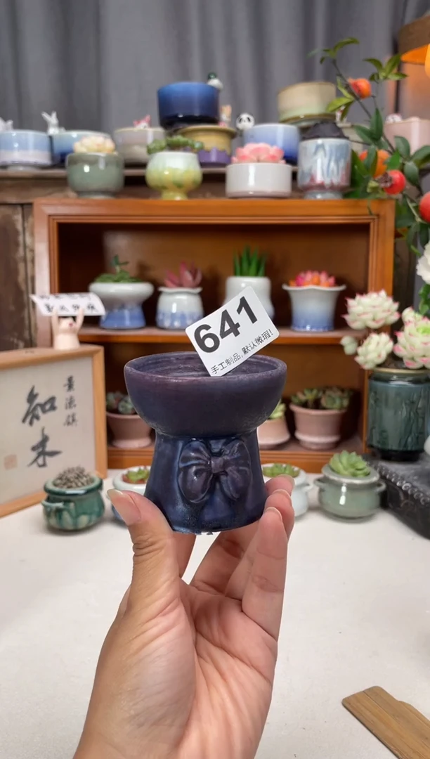 瓷片ᐝ****࿐641知木小芳花盆