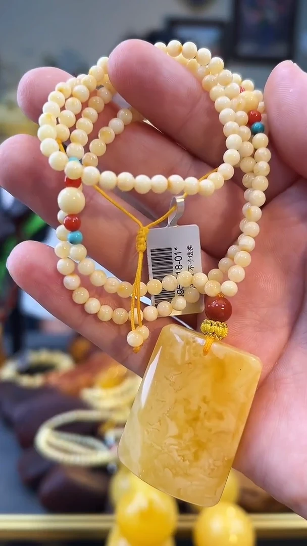 蜜蜡颈饰未镶嵌吊坠