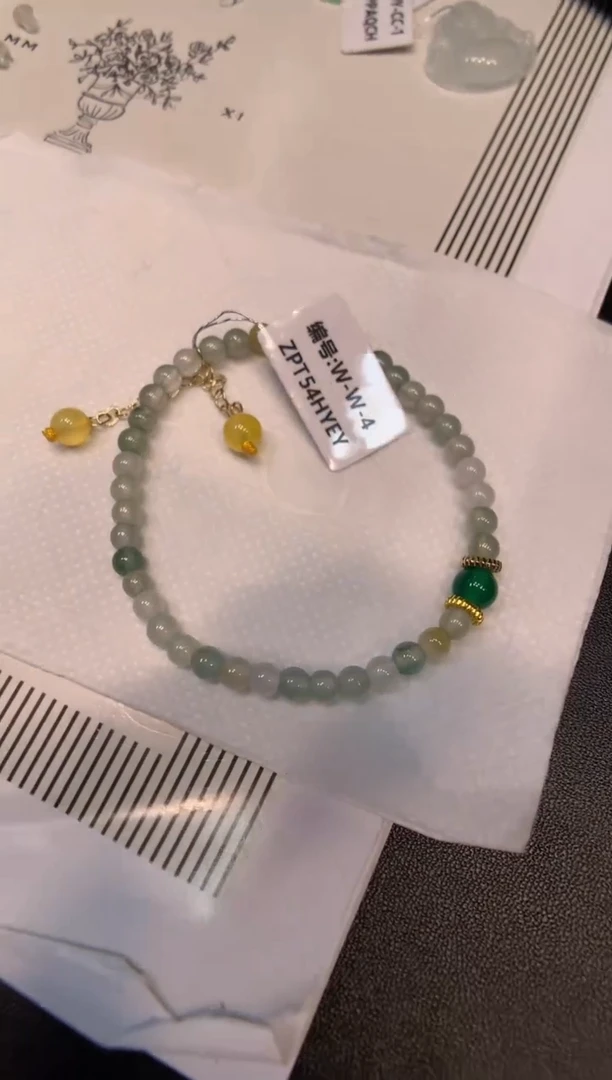 颈饰未镶嵌翡翠手串