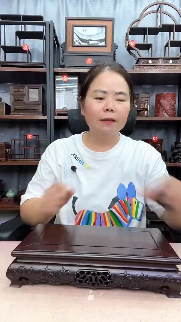 鸡翅木类端景台307