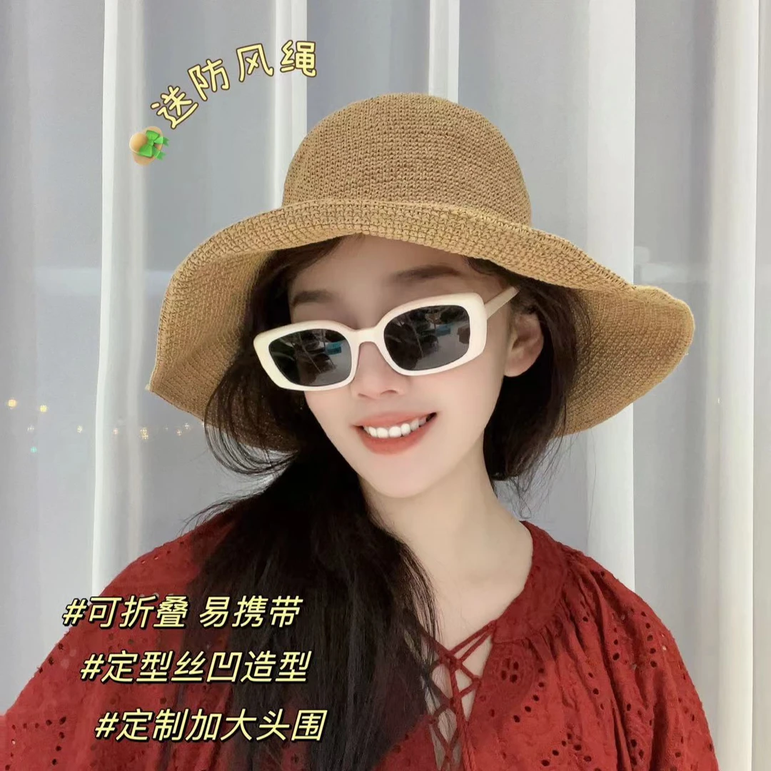 春夏户外帽子遮阳显脸小草编渔夫帽大檐草帽出游时尚防晒防晒帽