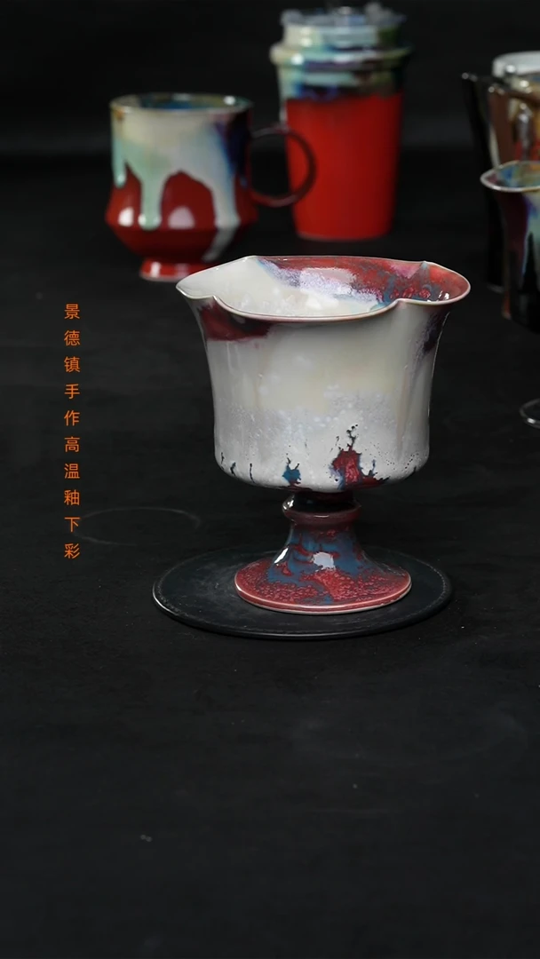 景德镇森涩手创陶瓷（食品级）538