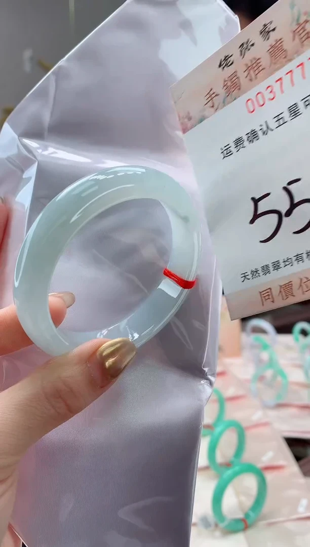 未镶嵌手镯翡翠天然缅甸A货翡翠