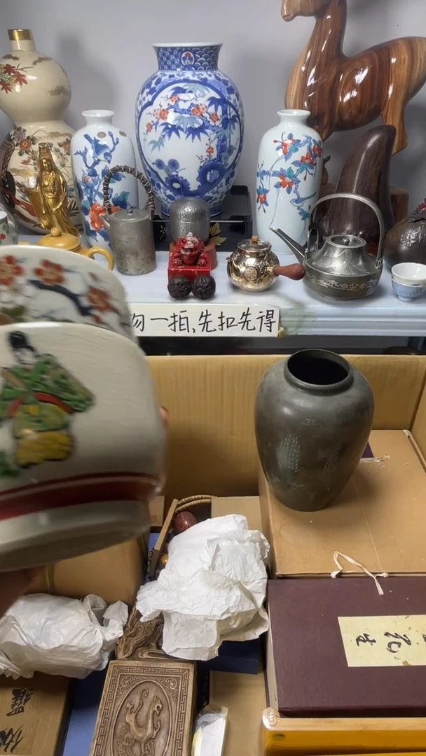 琉璃手工艺品吴*元琉璃琉璃琉璃琉璃