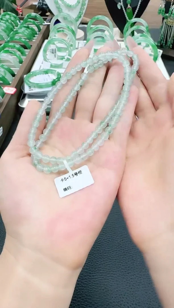 未镶嵌1石英质玉（非洲翠）/2475