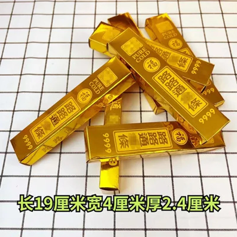 加厚路路通半成品金色卡纸适用于一桶金制作尺寸19X4X2.4