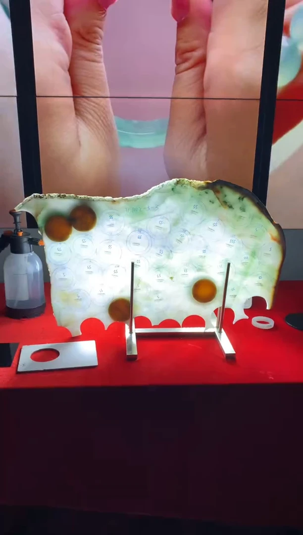 未镶嵌诚意金定制翡翠诚意金s位（多样性发一）