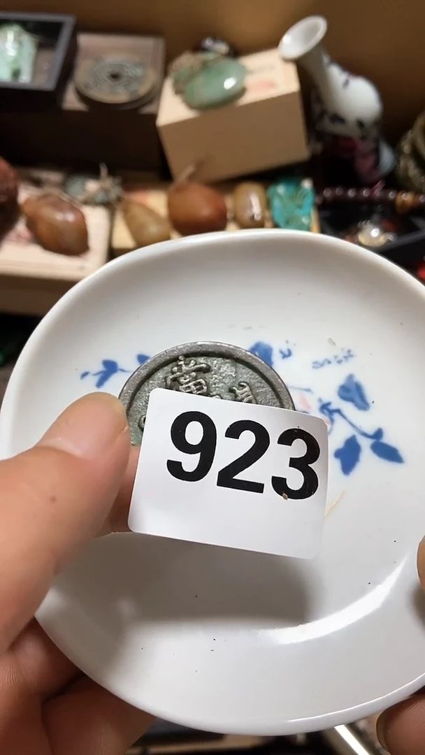 瓷片野*瓷瓷瓷瓷瓷瓷瓷瓷瓷瓷瓷