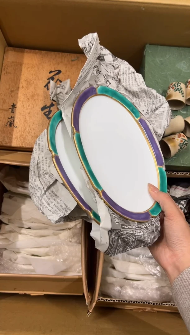 【闪购商品】瓷片一对盘子（有点脱金）中古商品谨慎参拍