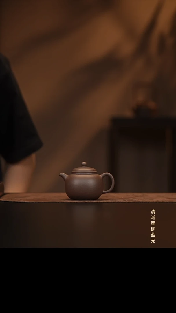 允禾斋  紫砂壶  匏樽  底槽清