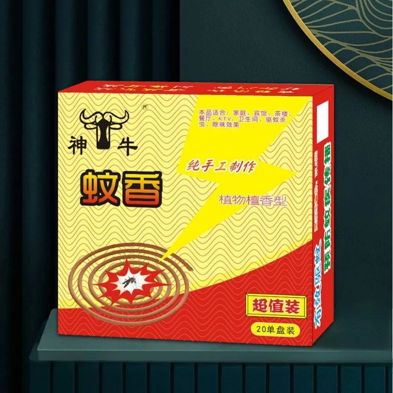 家用手工檀香驱蚊香式蚊香适合母婴方防蚊天然艾草配方持久长效