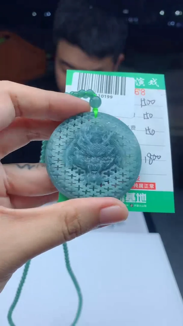 未镶嵌定制翡翠天然A货翡翠多样性发其一