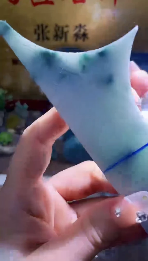 未镶嵌挂件翡翠小梦14