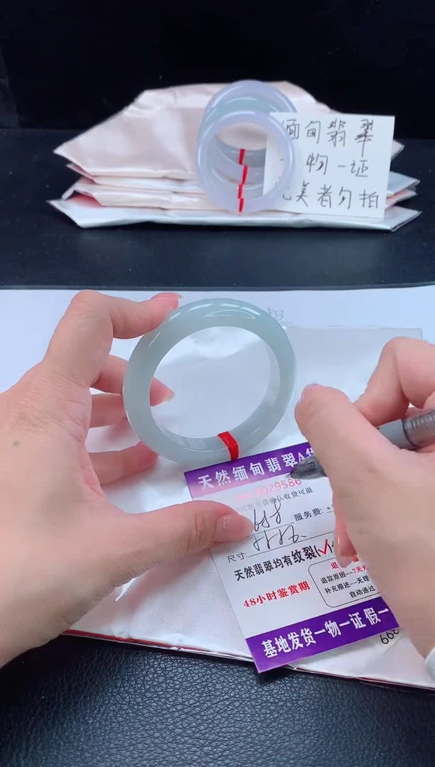 未镶嵌手镯翡翠翡翠手镯   完美者勿拍