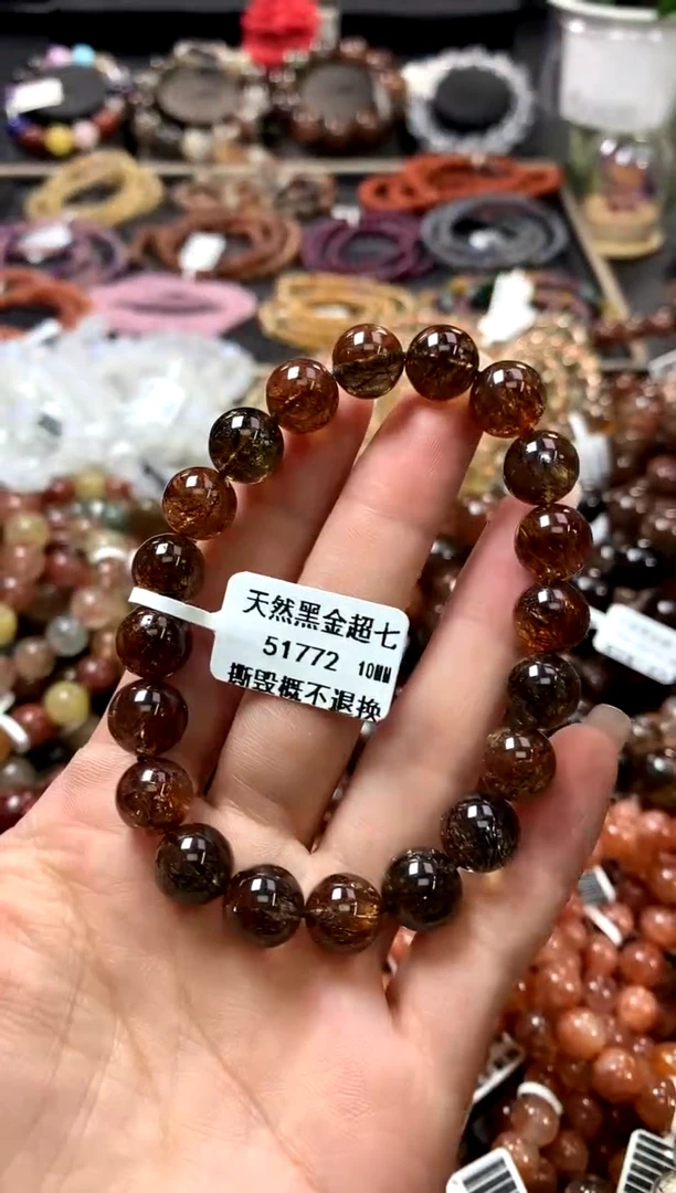 水晶手链未镶嵌10