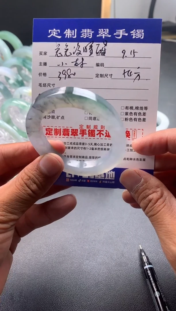 未镶嵌贵妃定制翡翠兔****醒 兔兔没睡醒