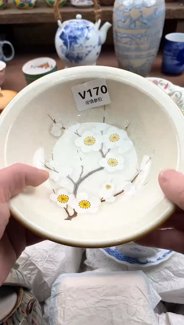 【闪购商品】瓷片170