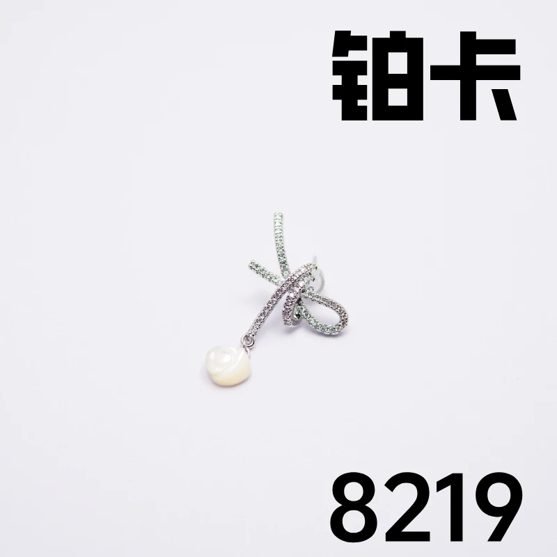 铜合金耳饰 8-8219时尚气质百搭耳饰耳钉小香风2025新款小众气质