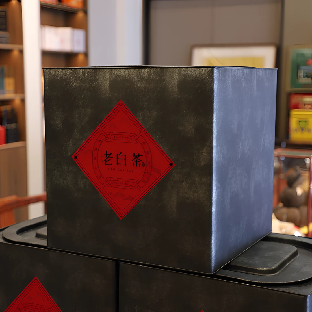 1998老寿眉老白茶