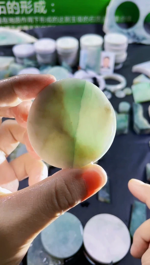 颈饰未镶嵌翡翠翡翠翡翠529