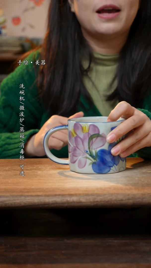 【闪购商品】瓷1个景德镇高温瓷釉下瓷