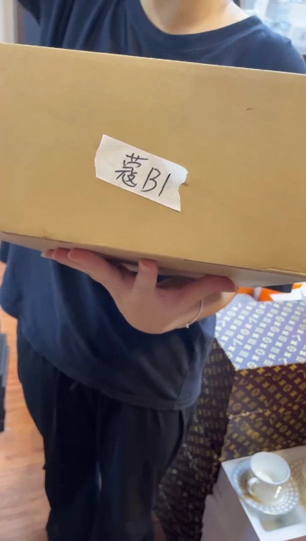 杯鸿辉家品牌瓷器，京东包邮！