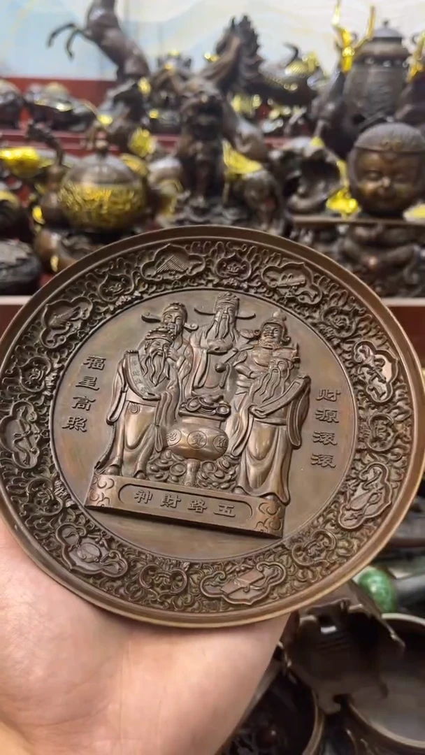 a铜铜铜铜铜铜铜铜铜铜铜