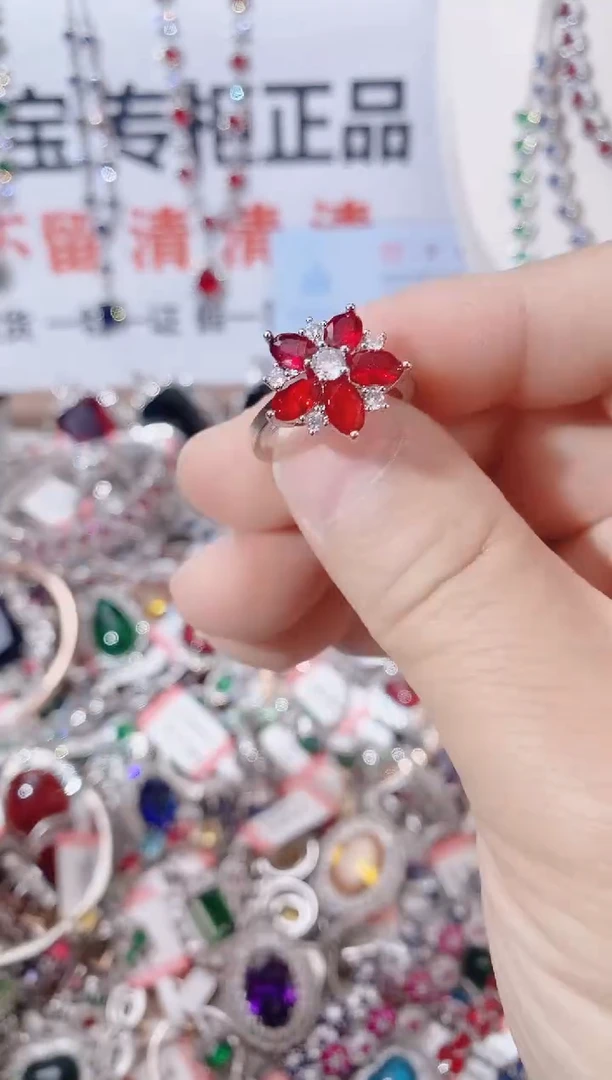 未镶嵌戒指红宝石