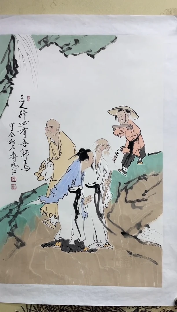 【闪购商品】国画陈鸿江2.7平尺画作-三人行