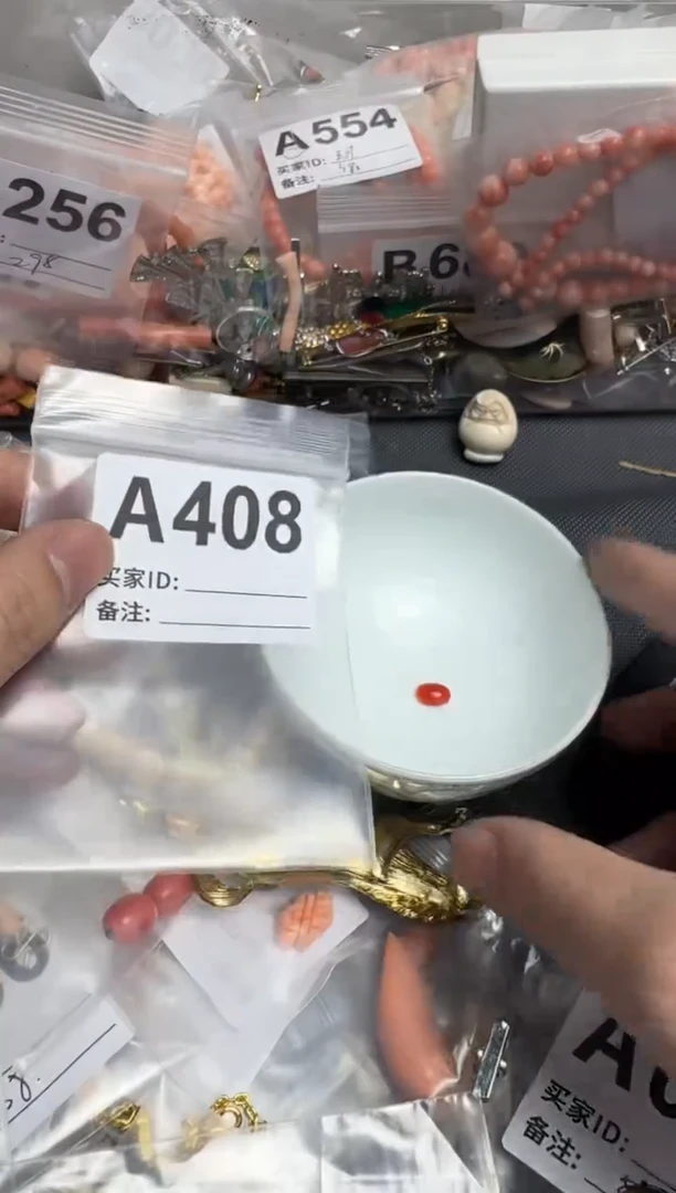 【闪购商品】茶盏默认微瑕，看好出手