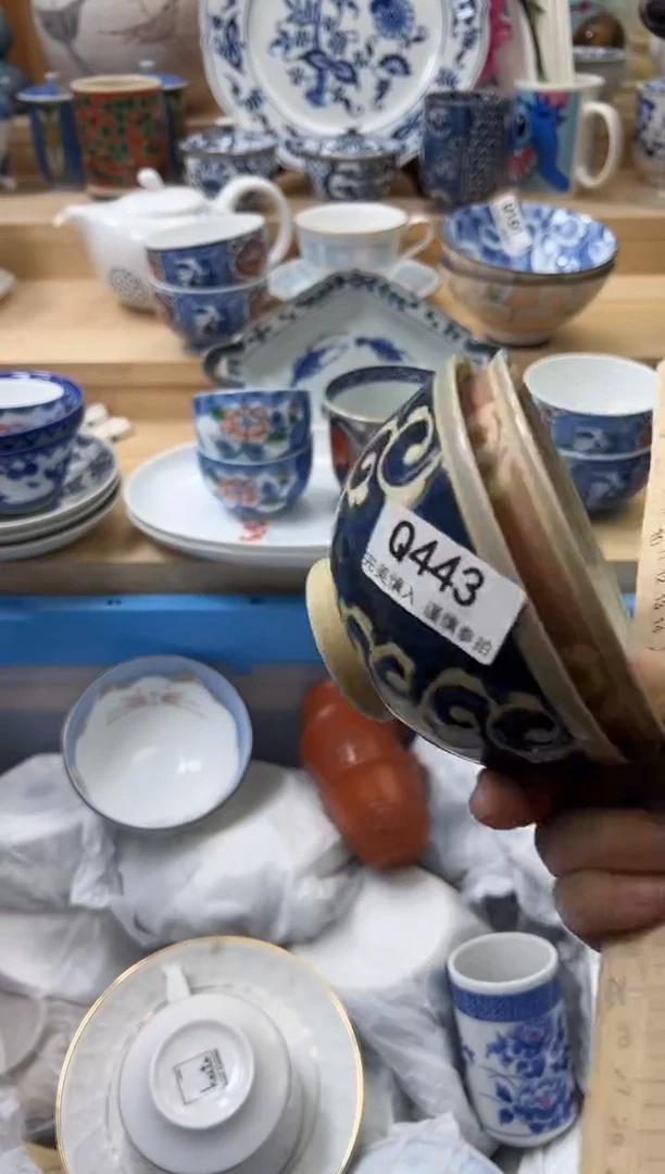 【闪购商品】瓷片443qqqqqqqqqqqq