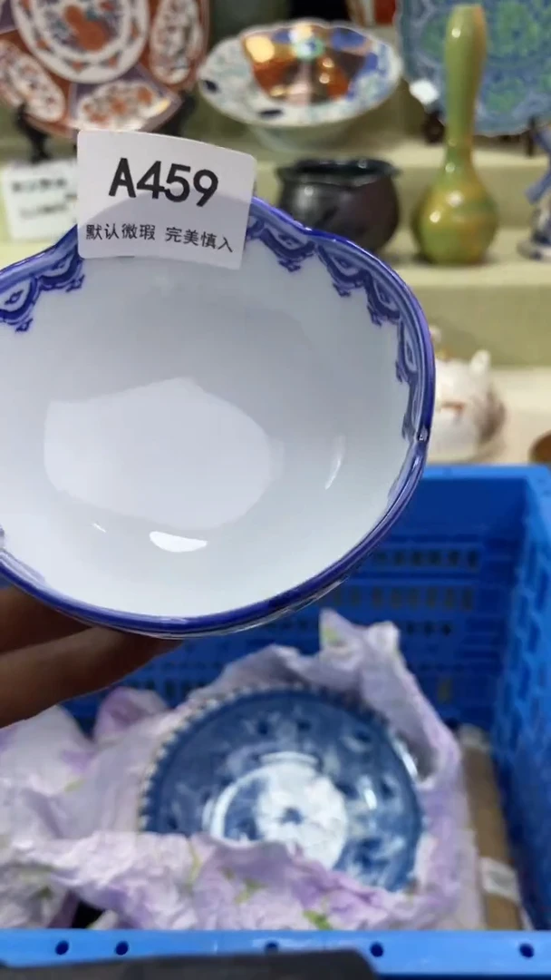 件溪**房瓷片 默认微瑕 完美慎入459