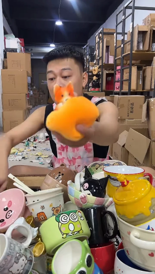 瓷片原盒猛兽派对尼莫摆件