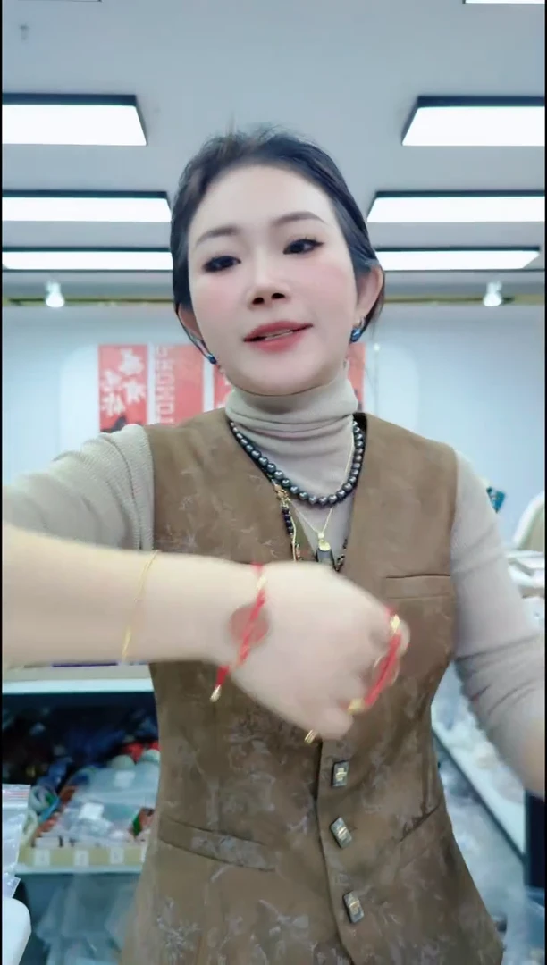 【闪购商品】香榧木2702红色手工绳