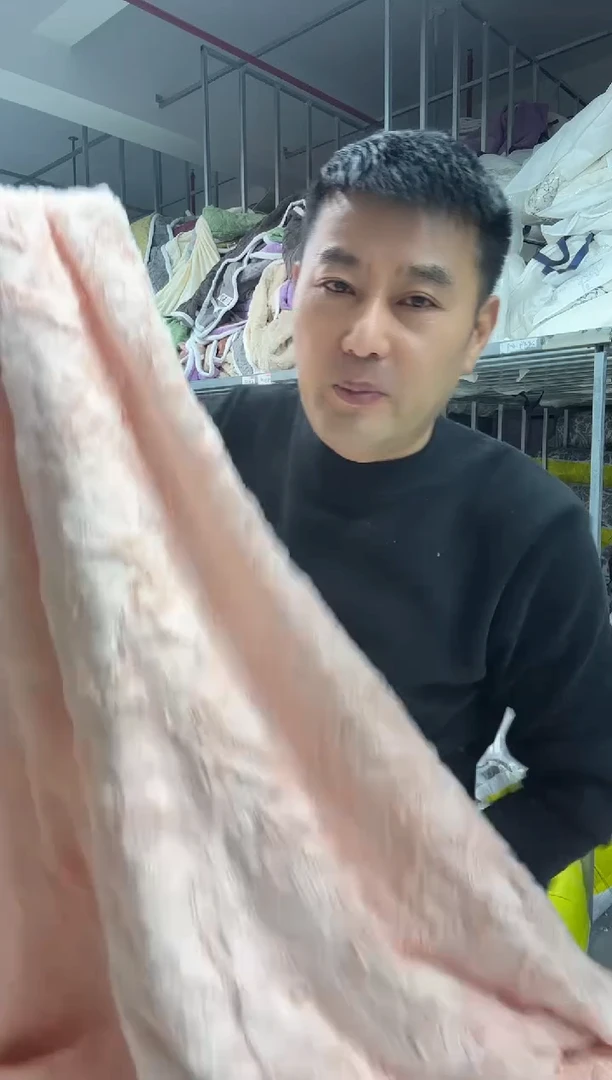 真丝真丝65  2米 四件套 绒 粉色