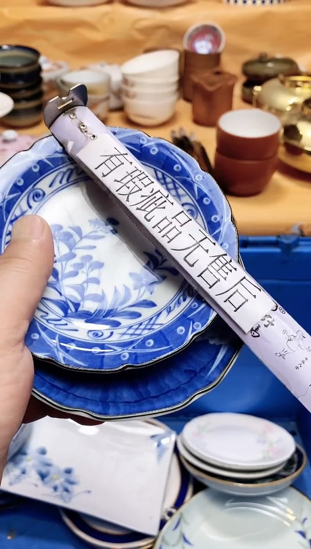 笑**生666666666666 049