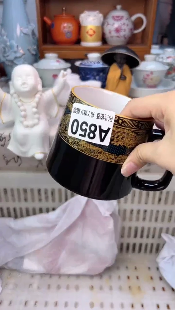 太***了A850  默认微瑕 介意勿拍