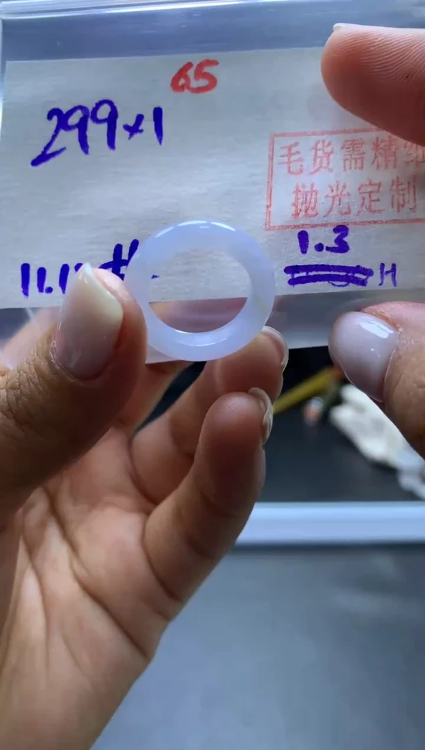 未镶嵌定制翡翠戒圈#299元-毛货需精细抛光