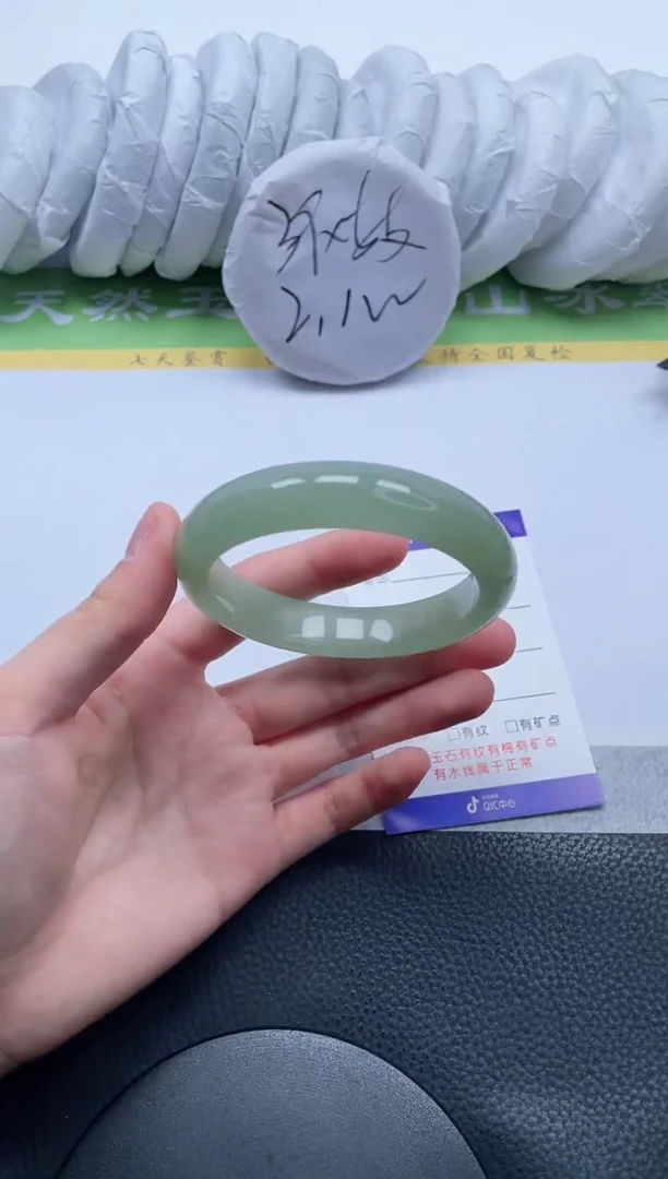 【闪购商品】石英质玉手镯未镶嵌A224-58