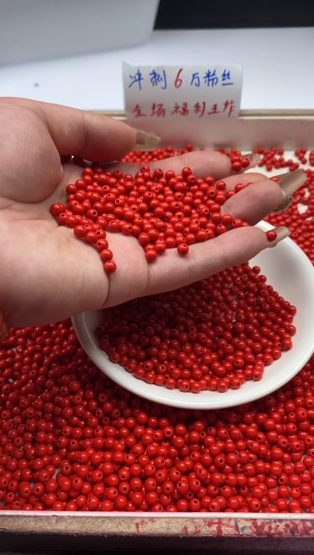 【闪购商品】南红玛瑙颈饰未镶嵌w81锦红南红4mm*50颗