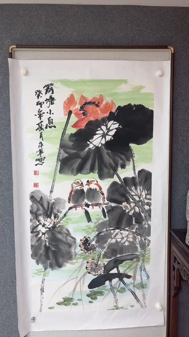 国画杨永军老师四尺整张