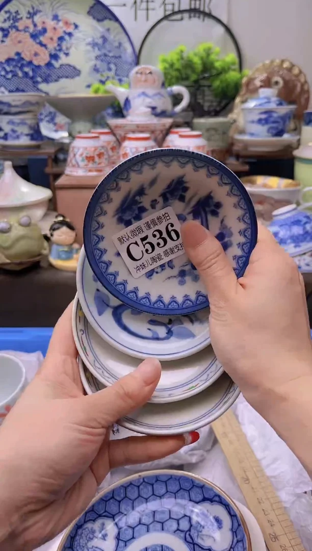 【闪购商品】年底放假清货！下单包邮，不压车