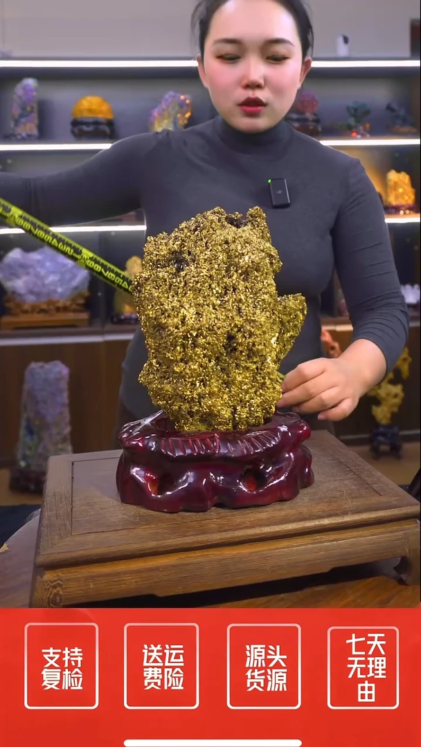 石材摆件一物一拍