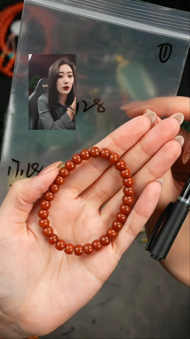 【闪购商品】玛瑙/玉髓手串未镶嵌遇见匠心品质回血